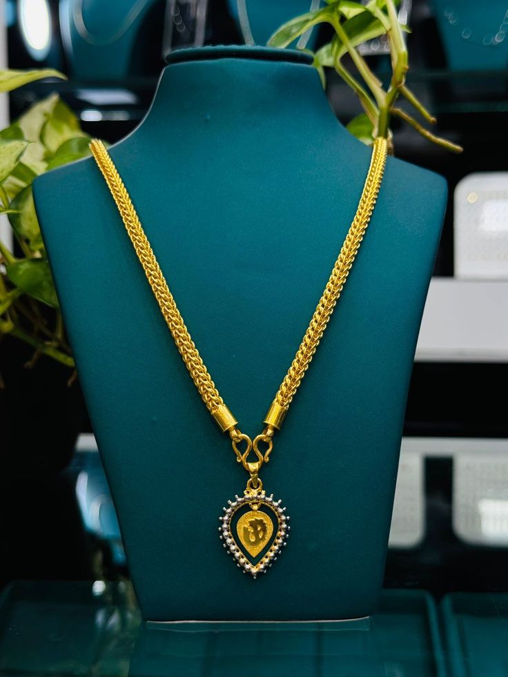 Thaali Collections - Roopsree Jewellery